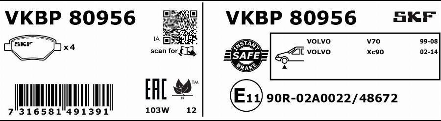 SKF VKBP 80956 - Тормозные колодки, дисковые, комплект autosila-amz.com