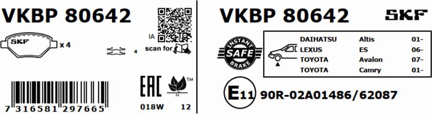 SKF VKBP 80642 - Автозапчасть autosila-amz.com