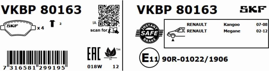 SKF VKBP 80163 - Комплект тормозных колодок, дисковый тормоз autosila-amz.com