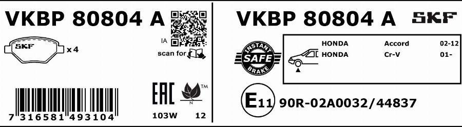 SKF VKBP 80804 A - Тормозные колодки, дисковые, комплект autosila-amz.com