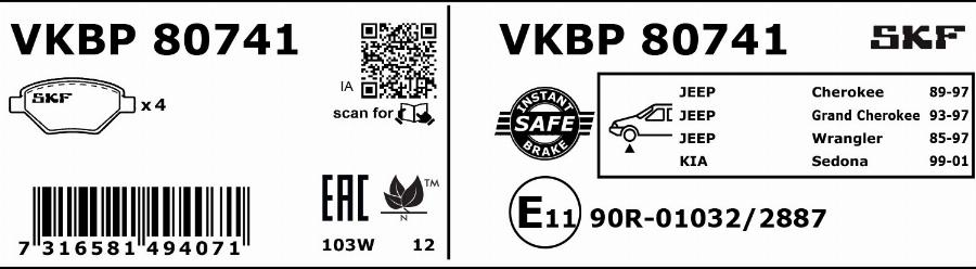 SKF VKBP 80741 - Тормозные колодки, дисковые, комплект autosila-amz.com