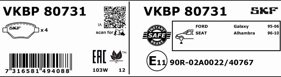 SKF VKBP 80731 - Тормозные колодки, дисковые, комплект autosila-amz.com