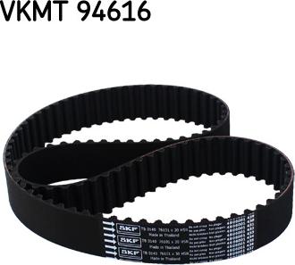 SKF VKMT 94616 - Зубчатый ремень ГРМ autosila-amz.com