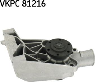 SKF vkpc81216 - Кожух пневматической рессоры autosila-amz.com