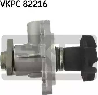 SKF VKPC 82216 - Водяной насос autosila-amz.com