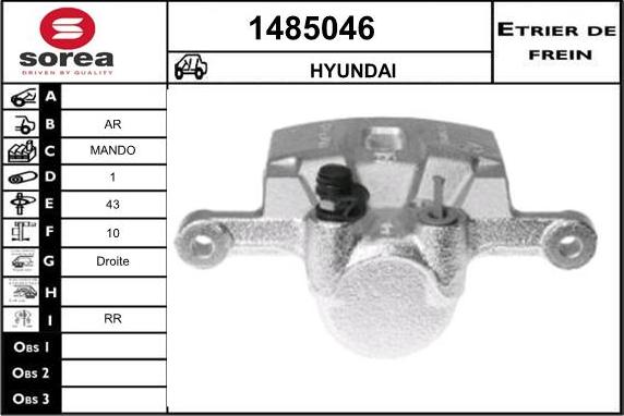 SNRA 1485046 - Тормозной суппорт autosila-amz.com