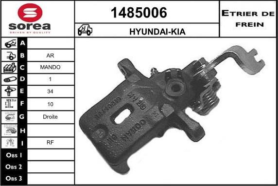 SNRA 1485006 - Тормозной суппорт autosila-amz.com