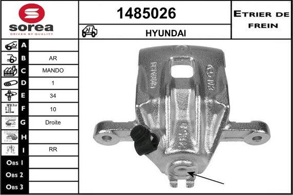 SNRA 1485026 - Тормозной суппорт autosila-amz.com