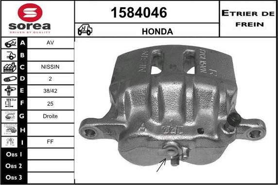 SNRA 1584046 - Тормозной суппорт autosila-amz.com