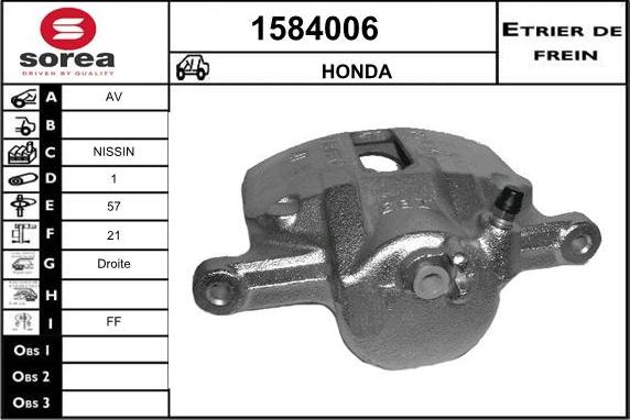 SNRA 1584006 - Тормозной суппорт autosila-amz.com