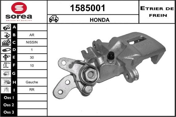 SNRA 1585001 - Тормозной суппорт autosila-amz.com