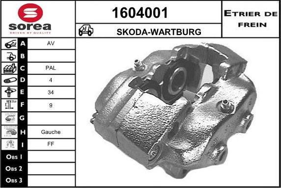 SNRA 1604001 - Тормозной суппорт autosila-amz.com