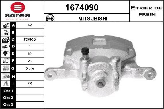 SNRA 1674090 - Тормозной суппорт autosila-amz.com