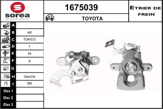 SNRA 1675039 - Тормозной суппорт autosila-amz.com