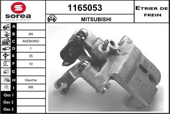 SNRA 1165053 - Тормозной суппорт autosila-amz.com