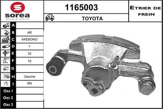 SNRA 1165003 - Тормозной суппорт autosila-amz.com