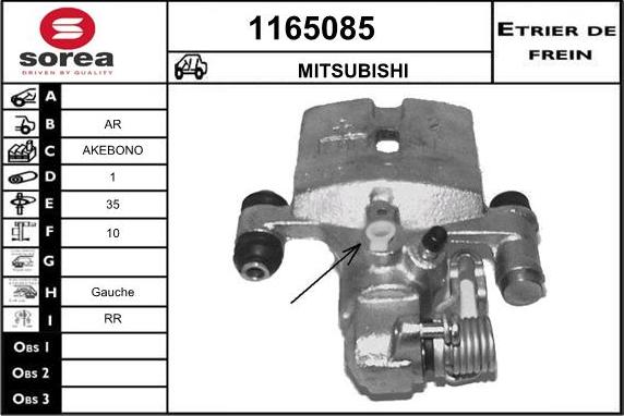 SNRA 1165085 - Тормозной суппорт autosila-amz.com