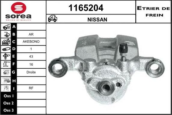 SNRA 1165204 - Тормозной суппорт autosila-amz.com