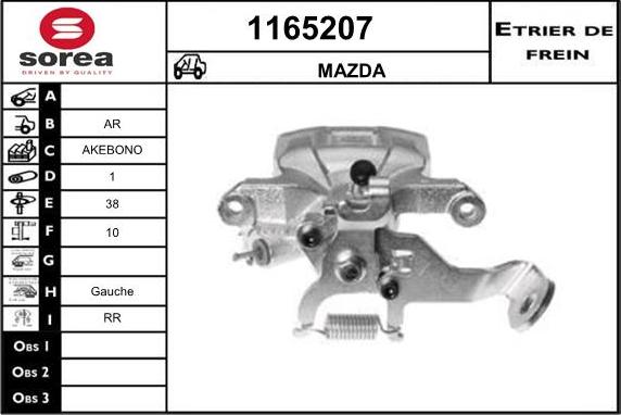 SNRA 1165207 - Тормозной суппорт autosila-amz.com