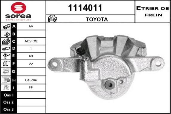 SNRA 1114011 - Тормозной суппорт autosila-amz.com