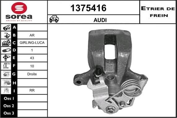 SNRA 1375416 - Тормозной суппорт autosila-amz.com