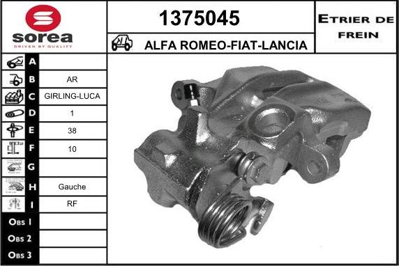 SNRA 1375045 - Тормозной суппорт autosila-amz.com
