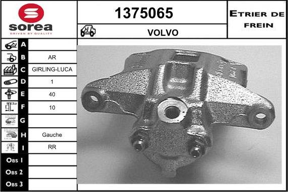 SNRA 1375065 - Тормозной суппорт autosila-amz.com