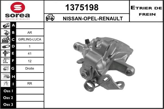 SNRA 1375198 - Тормозной суппорт autosila-amz.com