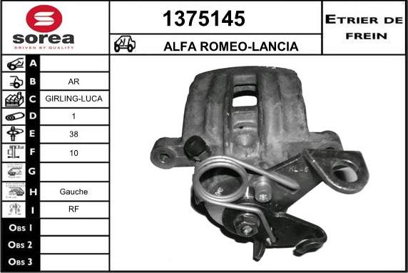 SNRA 1375145 - Тормозной суппорт autosila-amz.com