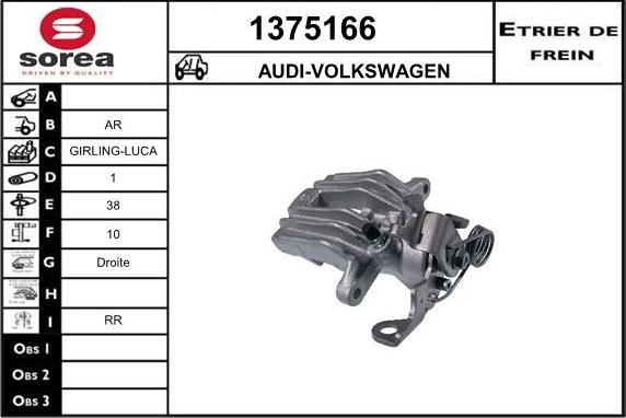 SNRA 1375166 - Тормозной суппорт autosila-amz.com