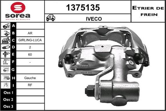 SNRA 1375135 - Тормозной суппорт autosila-amz.com