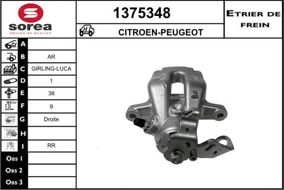 SNRA 1375348 - Тормозной суппорт autosila-amz.com