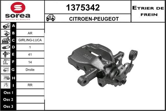 SNRA 1375342 - Тормозной суппорт autosila-amz.com