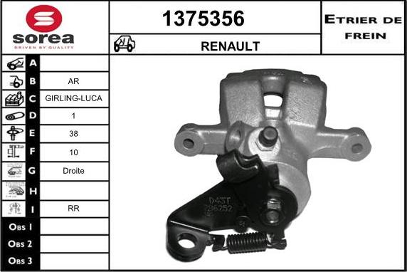 SNRA 1375356 - Тормозной суппорт autosila-amz.com