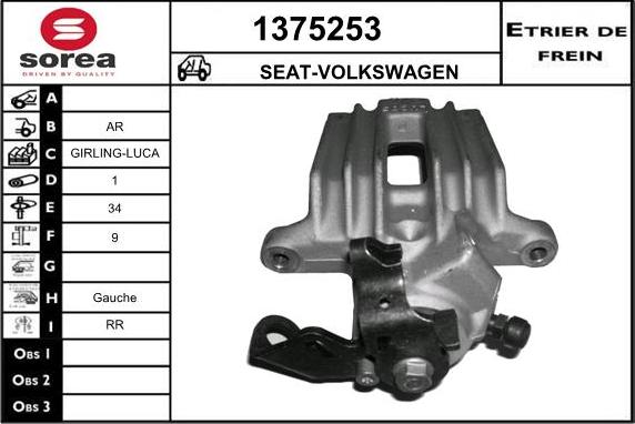 SNRA 1375253 - Тормозной суппорт autosila-amz.com