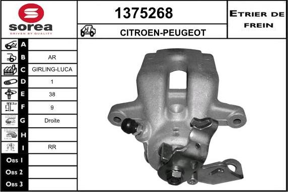 SNRA 1375268 - Тормозной суппорт autosila-amz.com