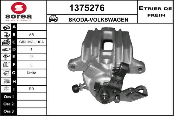 SNRA 1375276 - Тормозной суппорт autosila-amz.com