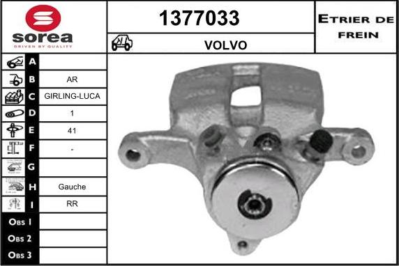 SNRA 1377033 - Тормозной суппорт autosila-amz.com