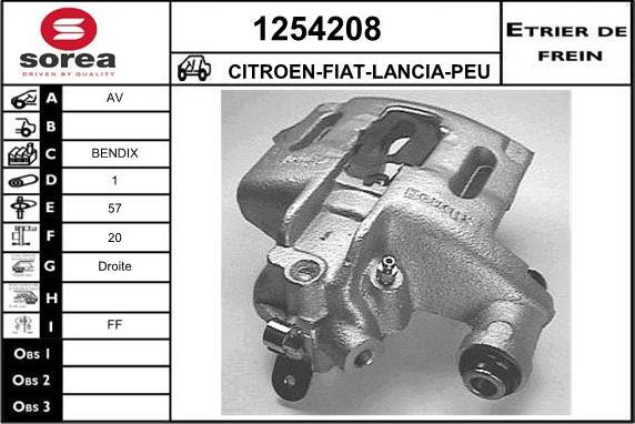 SNRA 1254208 - Тормозной суппорт autosila-amz.com