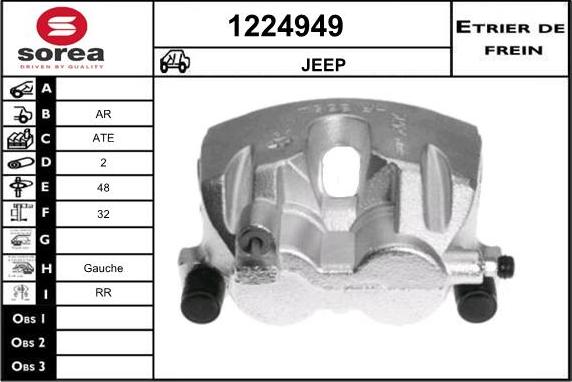 SNRA 1224949 - Тормозной суппорт autosila-amz.com