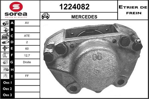 SNRA 1224082 - Тормозной суппорт autosila-amz.com