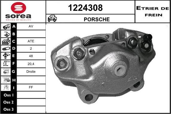 SNRA 1224308 - Тормозной суппорт autosila-amz.com