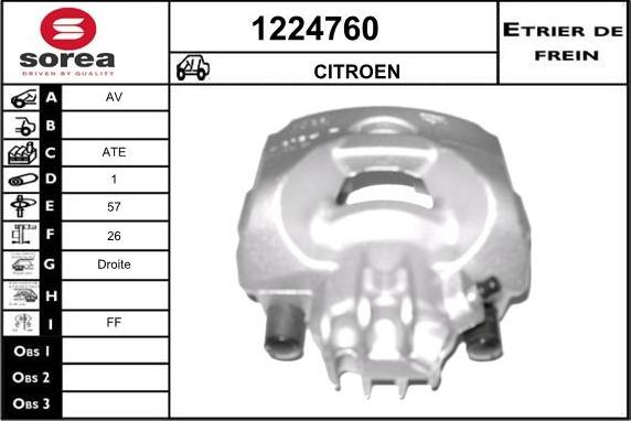 SNRA 1224760 - Тормозной суппорт autosila-amz.com