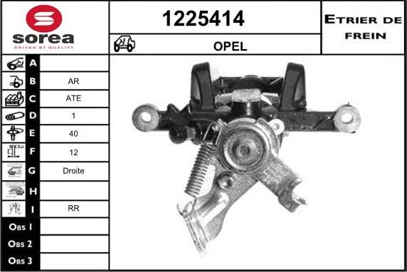 SNRA 1225414 - Тормозной суппорт autosila-amz.com