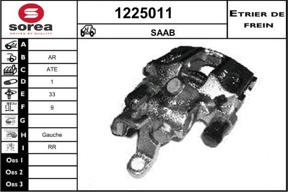 SNRA 1225011 - Тормозной суппорт autosila-amz.com