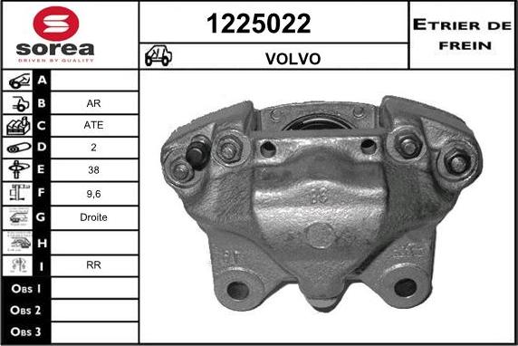 SNRA 1225022 - Тормозной суппорт autosila-amz.com