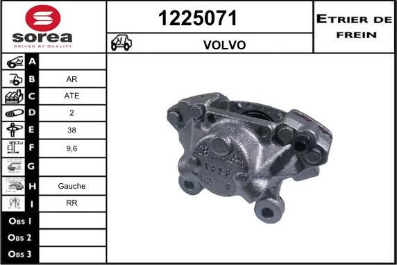 SNRA 1225071 - Тормозной суппорт autosila-amz.com