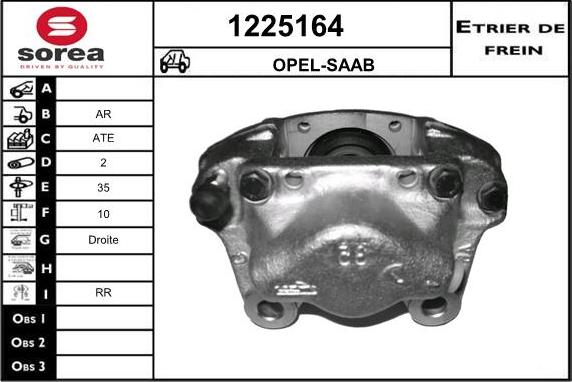 SNRA 1225164 - Тормозной суппорт autosila-amz.com