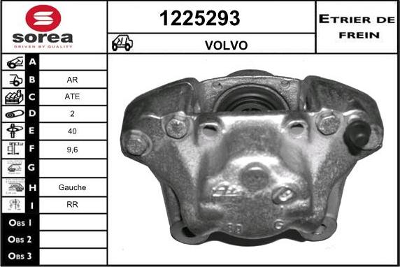 SNRA 1225293 - Тормозной суппорт autosila-amz.com