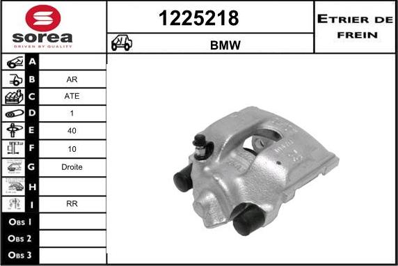 SNRA 1225218 - Тормозной суппорт autosila-amz.com